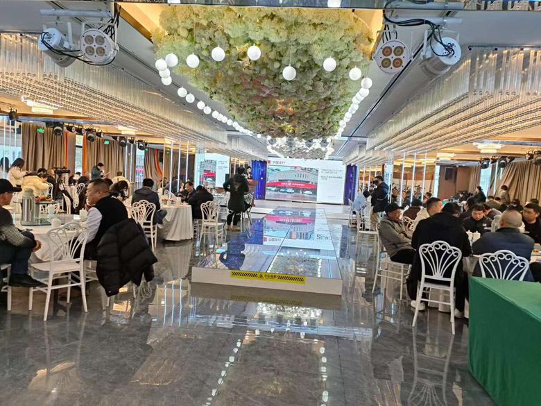 2024_Anhui_Ningguo_Heli_Industrial_Development_Zone_Chamber_of_Commerce_Annual_Summary_Meeting_02.jpg